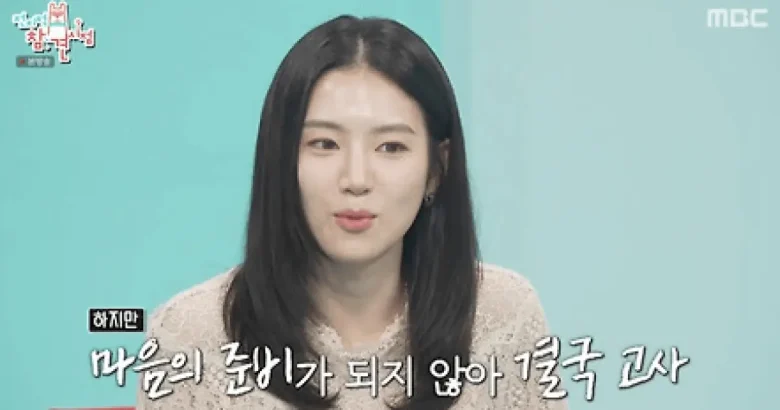 park juhyun sm street casting