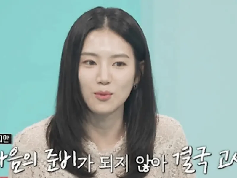 park juhyun sm street casting