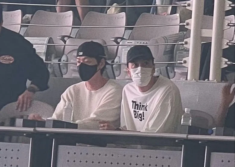 kim woobin lee kwangsoo do kyungsoo concert