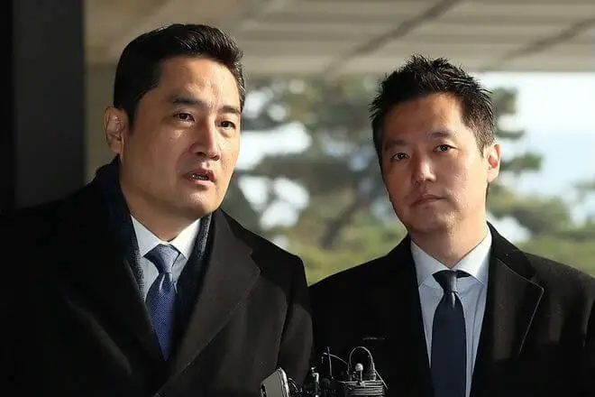 garo sero institute false claims lee jaemyung