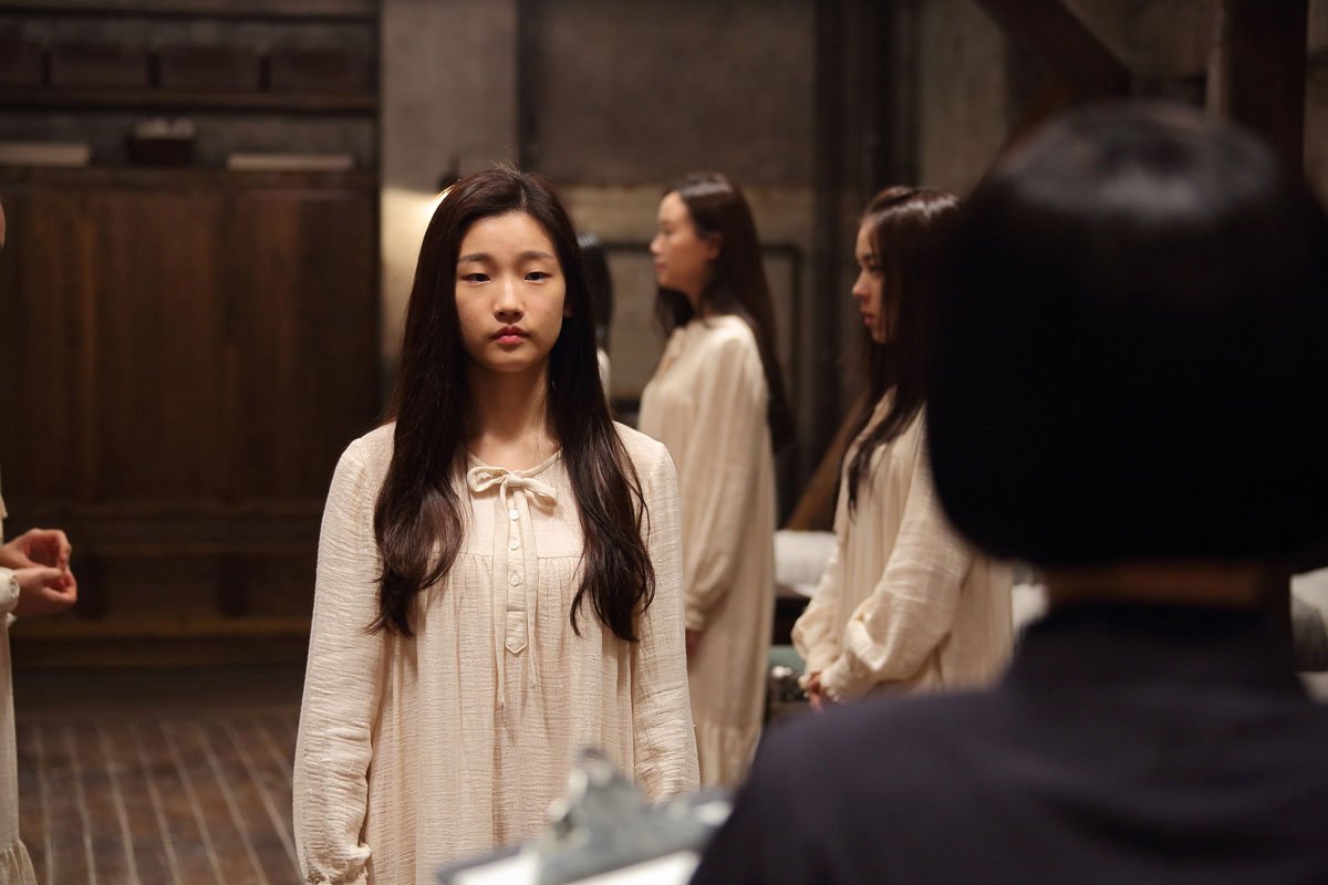 Park So Dam The Silenced