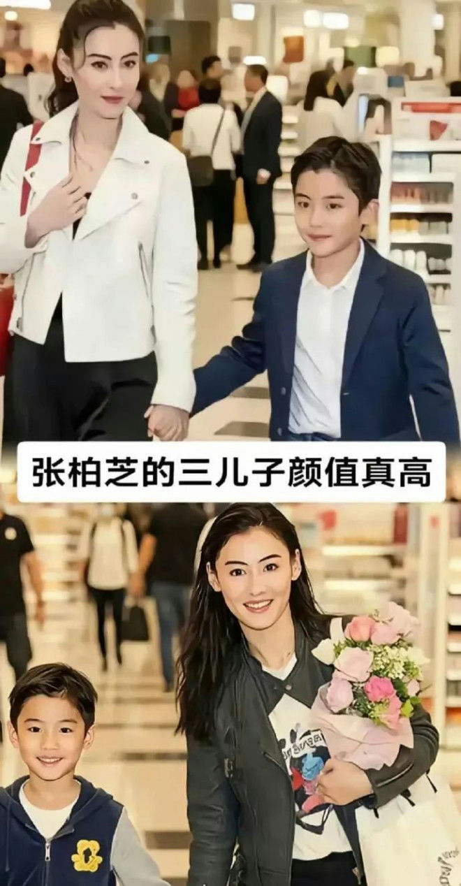 Cecilia Cheung son photowoman' 'son' 'formalwear' 'flowers.