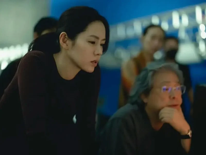son yejin new film