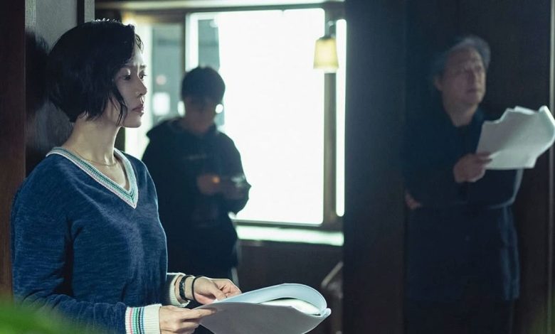 Son Ye-jin new filmwoman' 'script' 'reading' 'indoor.