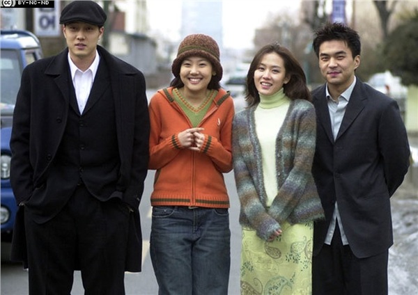 Delicious Proposal (2001)