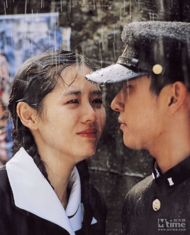The Classic (2003)