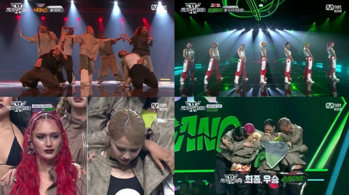 OSAKA Ojo Gang World of Street Woman Fighter victorydance' 'competition' 'emotion' 'stage' 'performance.