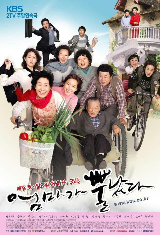 highest rated Korean dramas on IMDb' 'orean' 'rama' '' 'amily' '' 'icycle' '' 'heelchair.