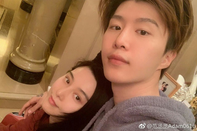 Fan Bingbing Sammo Hung child rumorselfie' 'woman' 'man' 'together.