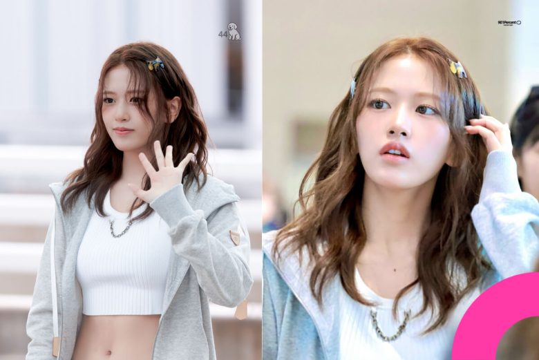 IVE's An Yujin
