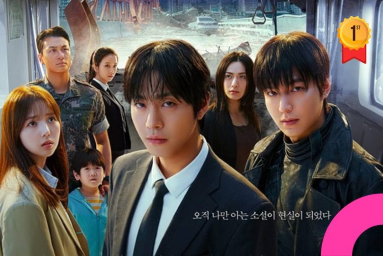 Omniscient Reader: The Prophecy box office