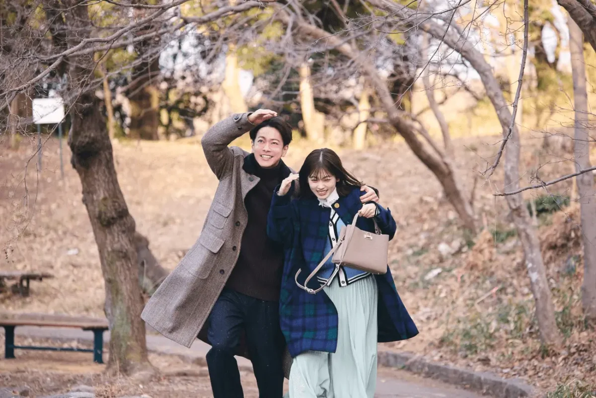 Japanese remake of Marry My Husbandcouple' 'park' 'autumn' 'joyful.