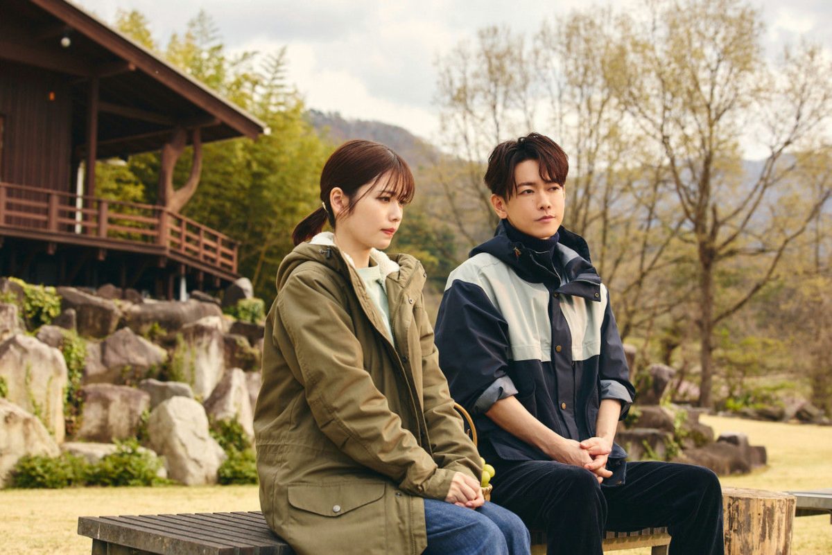 Japanese remake of Marry My Husbandcouple' 'parka' 'outdoors' 'bench.