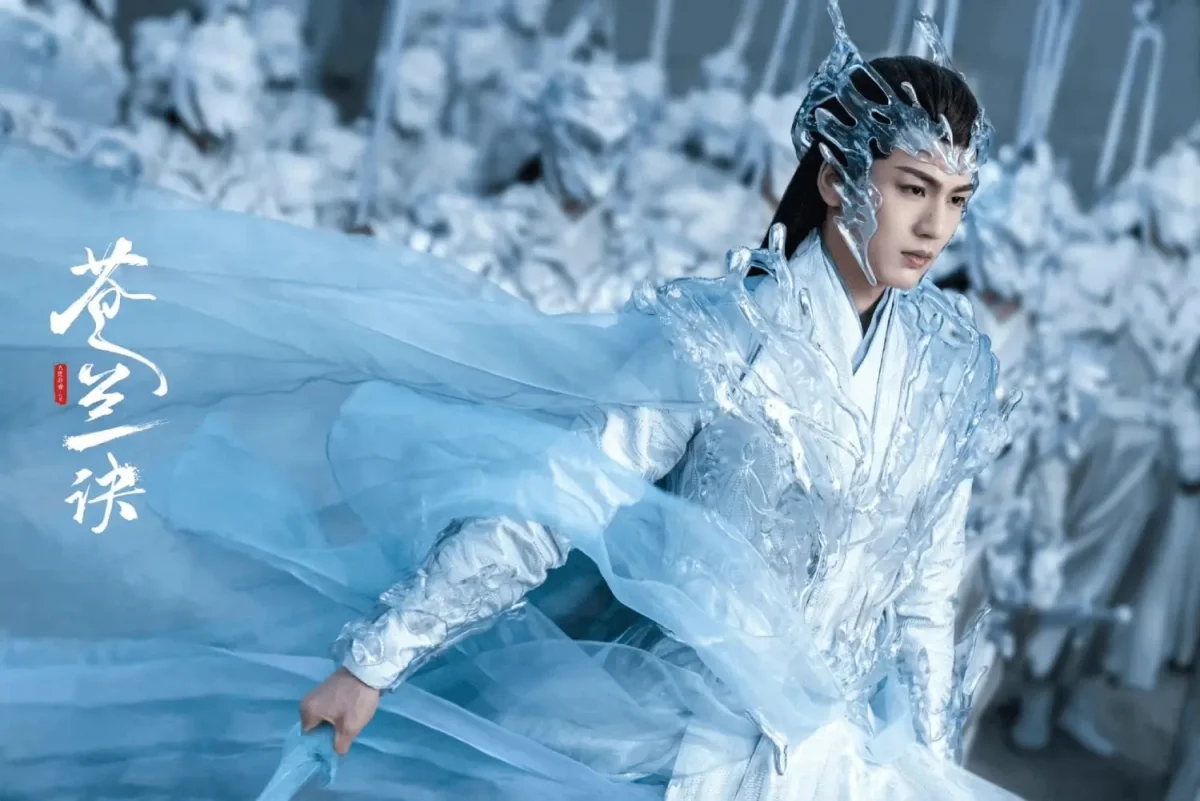 most handsome Chinese historical drama actors 2025' 'antasy' '' 'ale' '' 'rmor' '' 'lue.