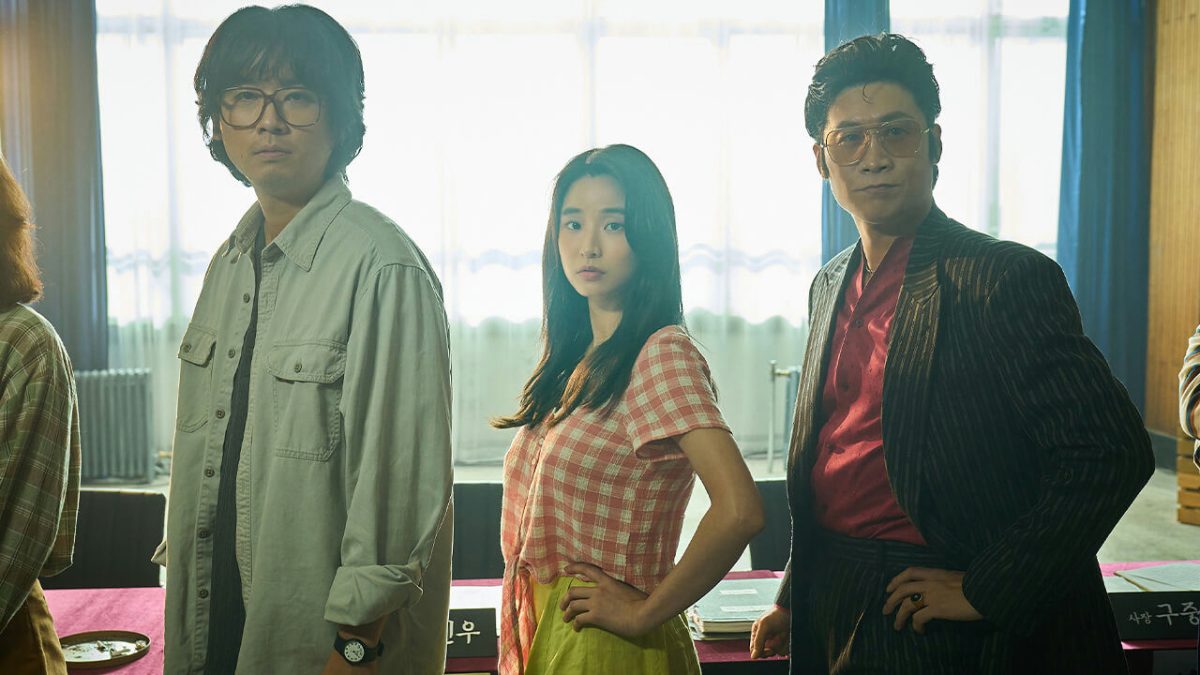 Honey Lee Aema Netflix' 'etro' 'group' 'portrait' 'eyeglasses.
