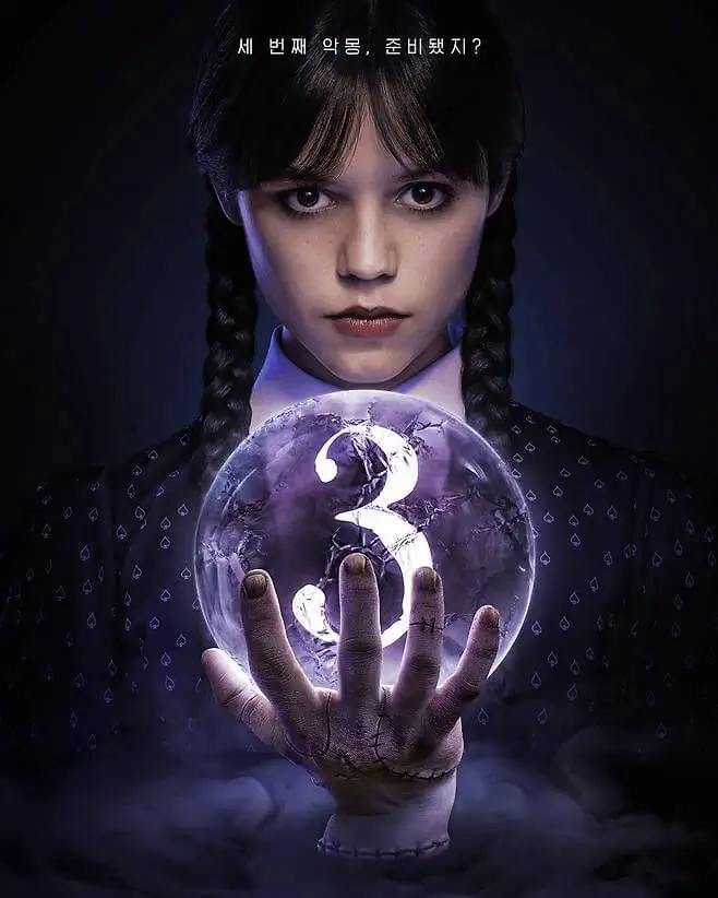 wednesday season 3 confirmed