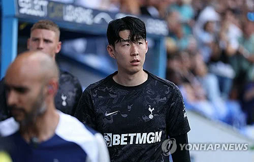 Son Heung-min Bayern Munich transfer' 'on' 'eung' 'min' 'football' '' 'ottenham' 'athlete.