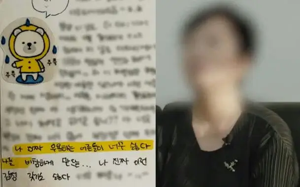 peniel arts high school suicide