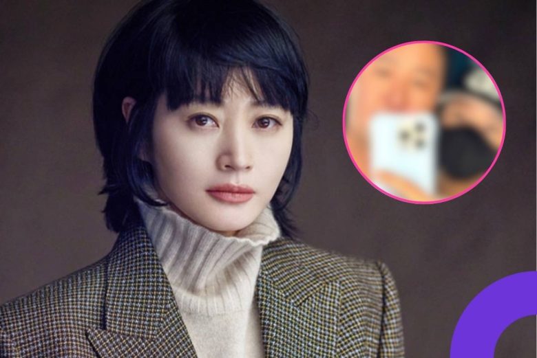Kim Hye-soo shopping date