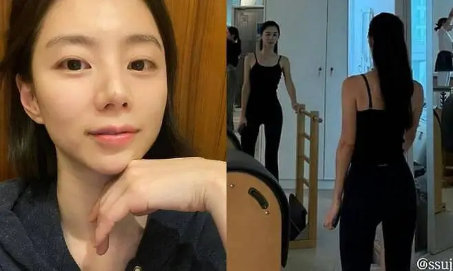 park soojin rare update