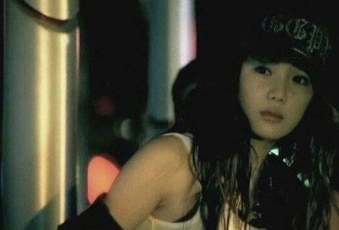 Park Bom pre-debut visualswoman' 'hat' 'casual' 'dark.