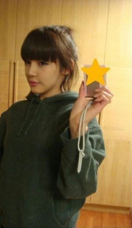 Park Bom pre-debut visualswoman' 'selfie' 'hoodie' 'star.