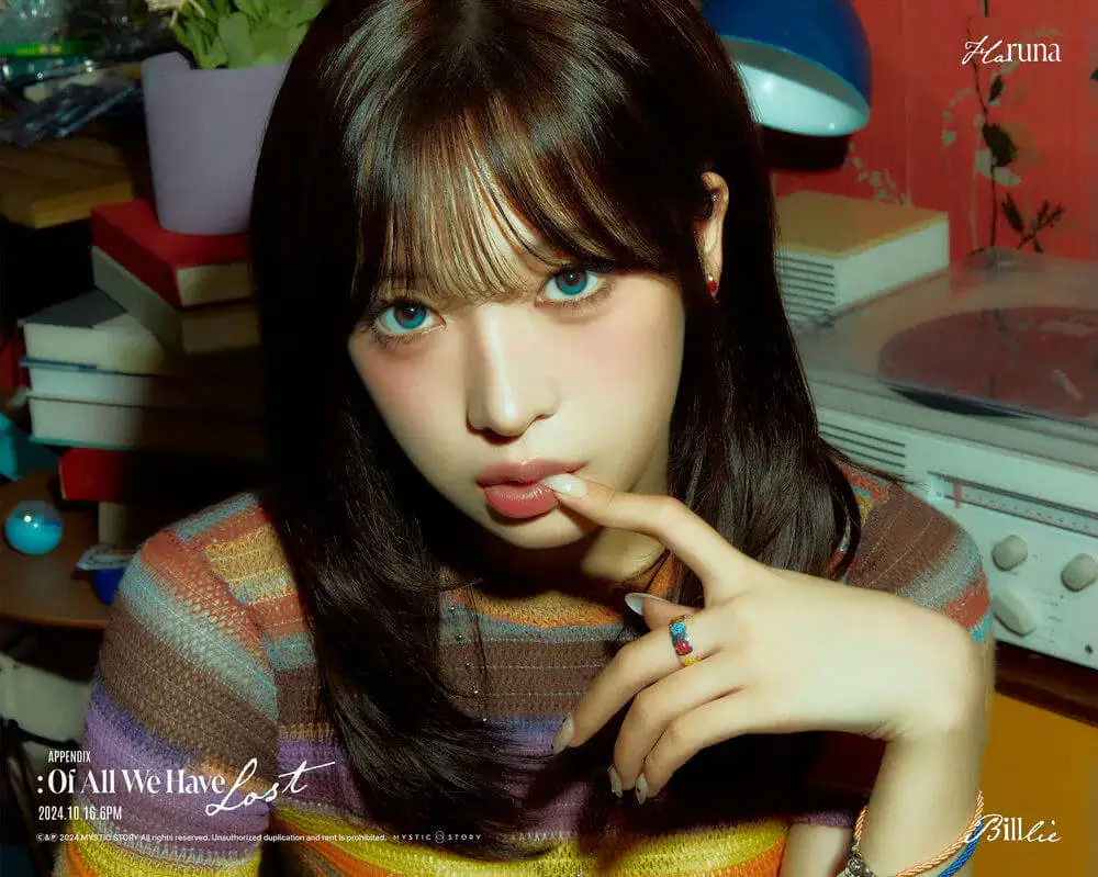 haruna breakin incident