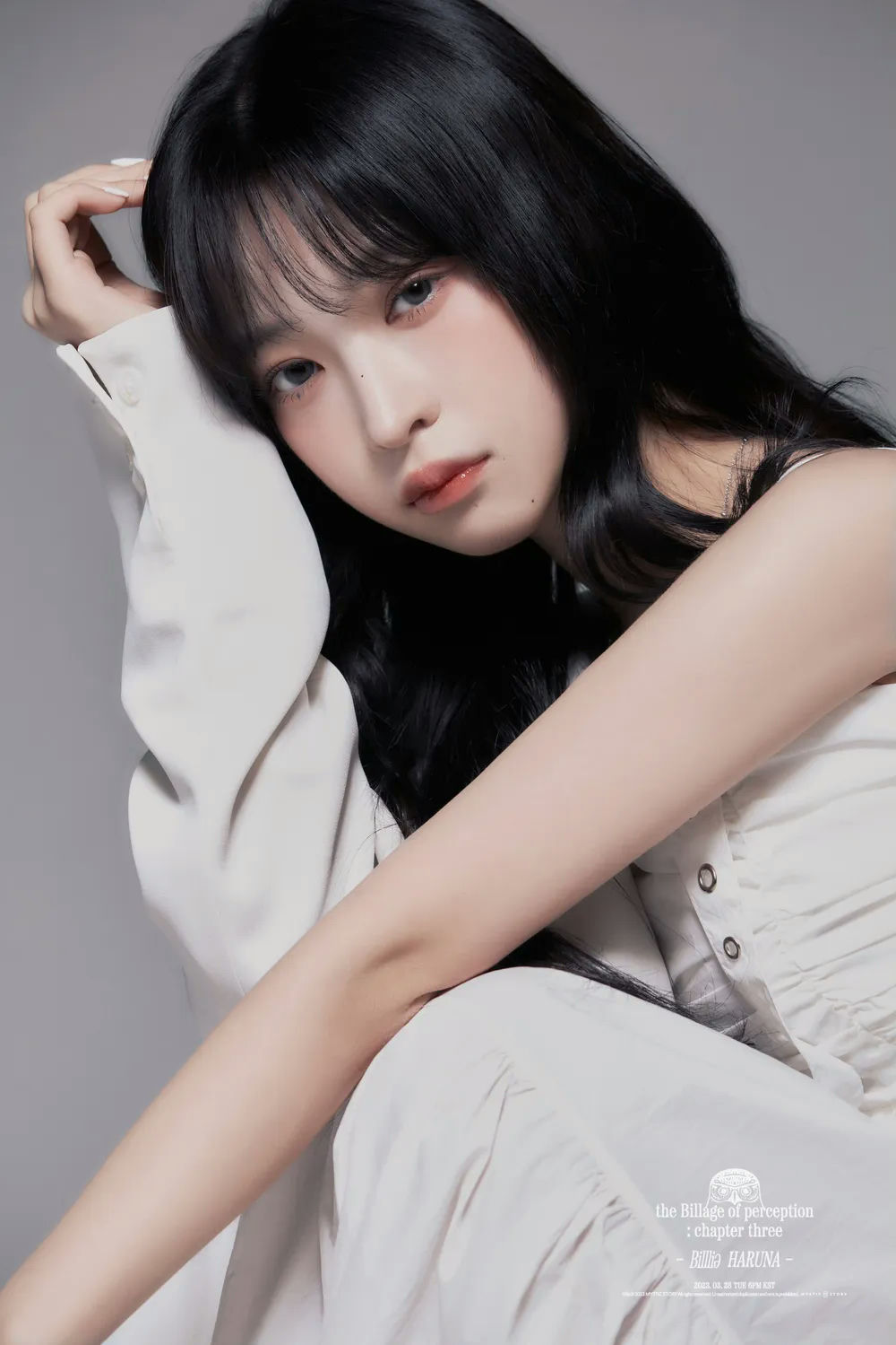 Haruna break-in incidentportrait' 'korean' 'woman' 'blackhair' 'whiteclothing.