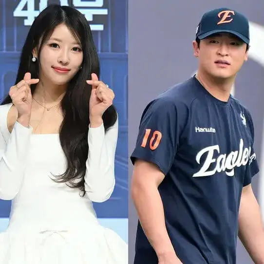 lee mijoo lee jinyoung dating rumor