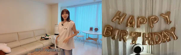 Lee Mi-joo Lee Jin-young dating rumorwoman' 'birthday' 'balloons' 'livingroom.