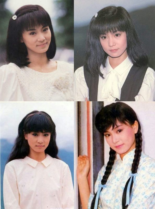 Most beautiful Chiung Yao actressescollage' 'woman' 'bangs' 'vintage.
