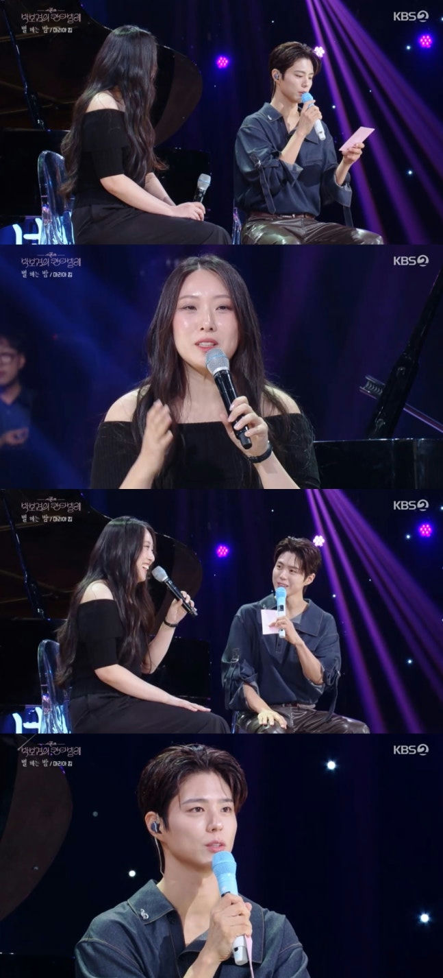 Park Bo Gum graduate school professor' 'orean' 'how' '' 'nterviews' '' 'tage' '' 'icrophone.