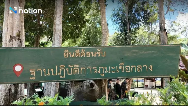 Cambodia Thailand border clash UN ceasefiresign' 'trees' 'forest' 'vegetation.