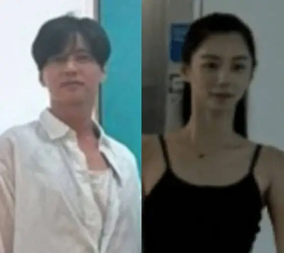 won bin park soo jin latest update