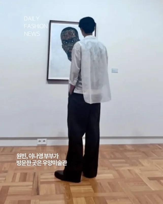 Won Bin Park Soo Jin latest updateman' 'art' 'gallery' 'fashion.