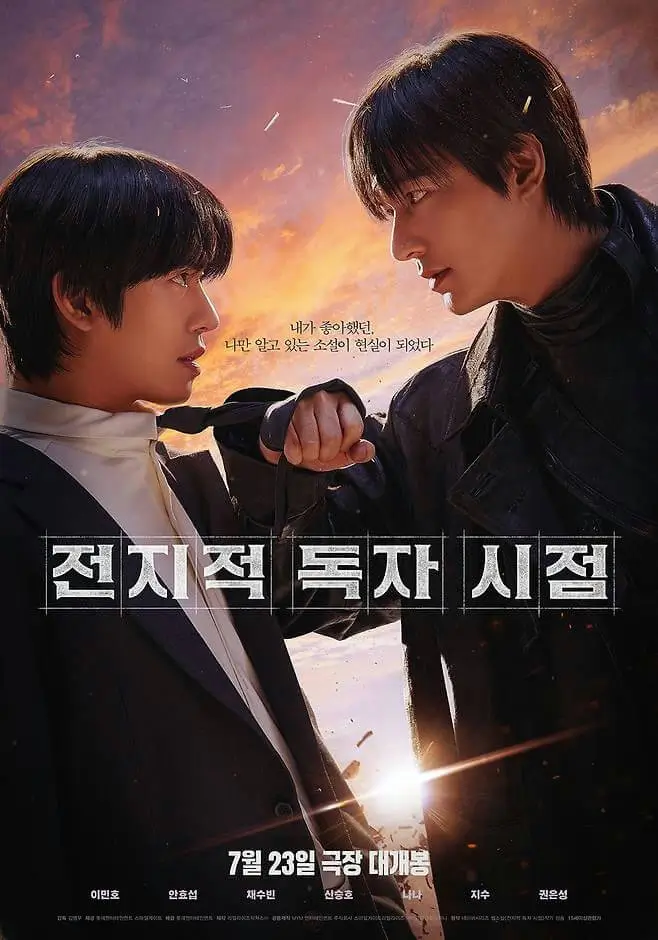 omniscient reader the prophet review