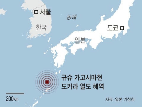 Tatsuki earthquake predictionmap' 'earthquake' '' 'orea' '' 'apan.
