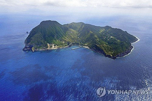 Tatsuki earthquake predictionisland' 'ocean' 'mountain' 'vegetation.