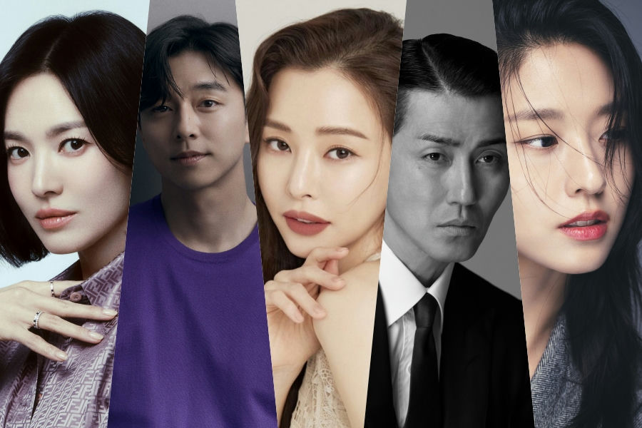 Gong Yoo Seo Hyun-jin coffee truckcollage' 'portraits' 'asian' 'actors' 'fashion.