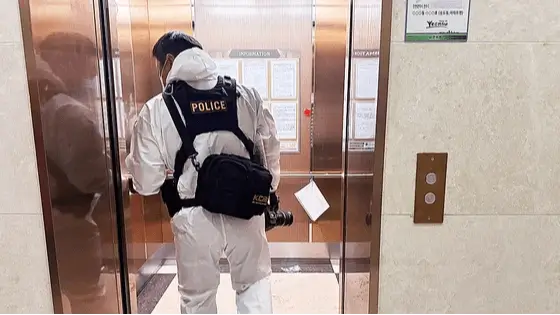 incheon shooting delayed police response