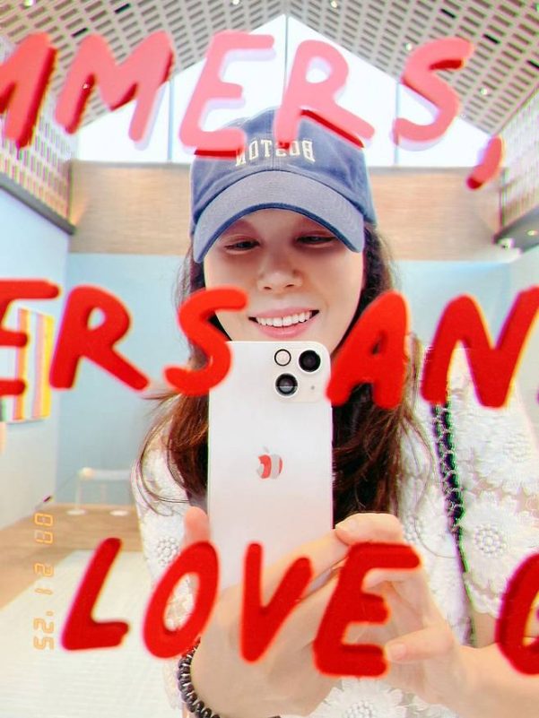 Kim Ha-neul