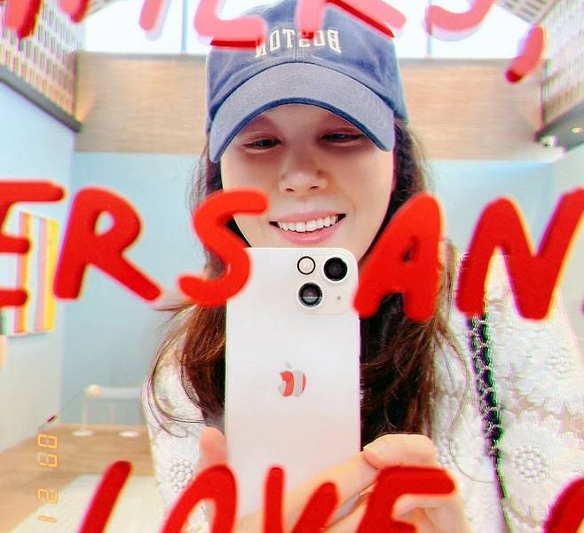 Kim Ha-neul