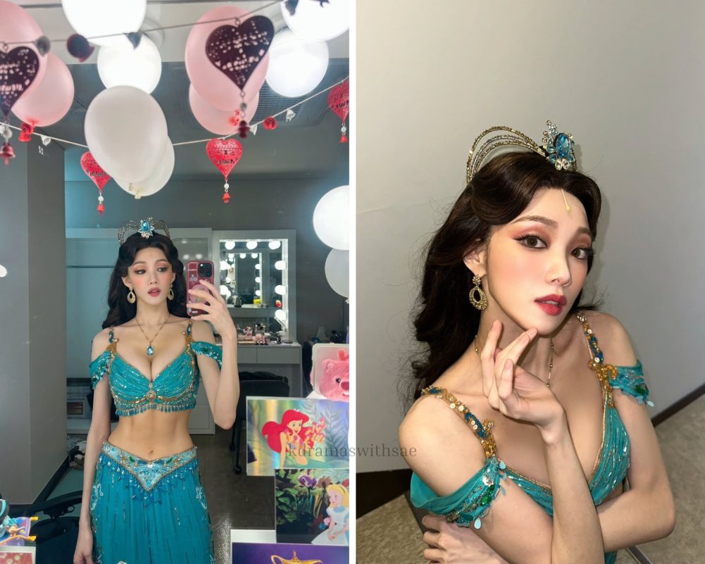 lee sung-kyung aladdin