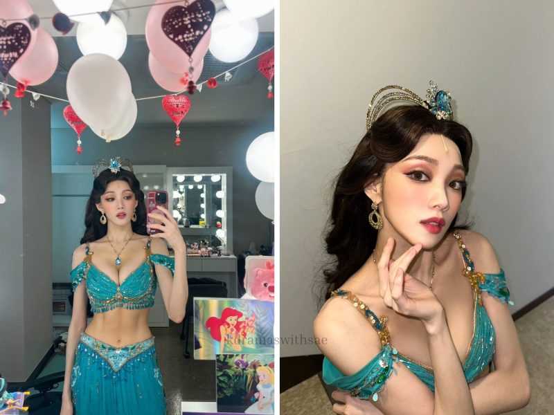 lee sung-kyung aladdin