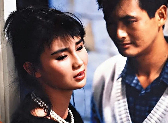 Chow Yun-fat problematic' 'intage' '' 'sian' 'ouple' '' 'lose' 'p' '' 'motional.