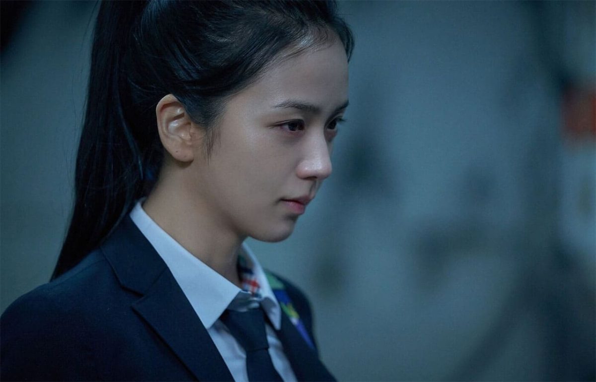 Omniscient Reader jisoo