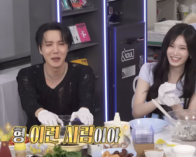 J-Hope military girl group IVE