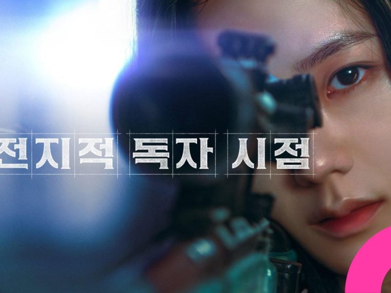 Omniscient Reader jisoo Thumbnail