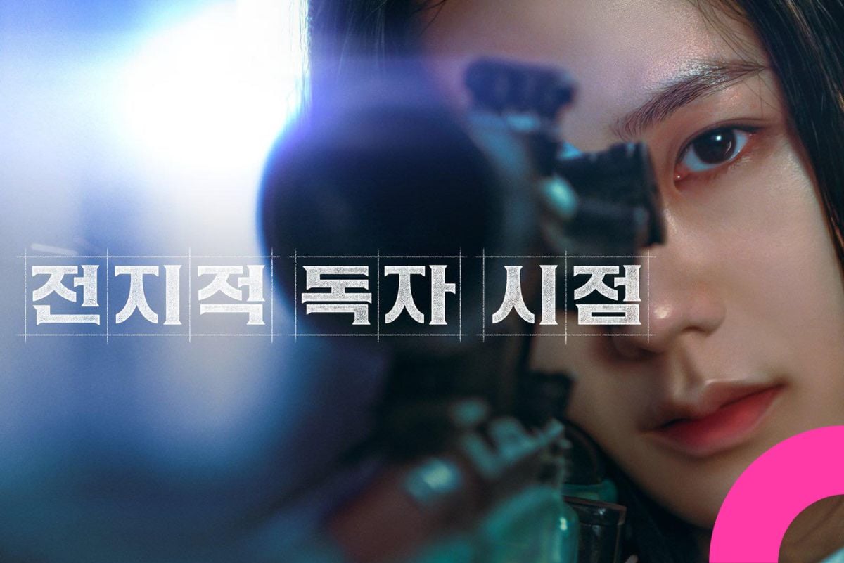 Omniscient Reader jisoo Thumbnail