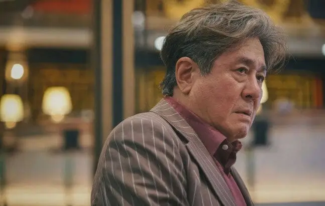 big bet season 2 mbc